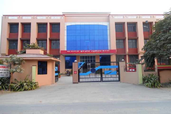 https://cache.careers360.mobi/media/colleges/social-media/media-gallery/10335/2021/8/30/College building of Baba Narayan Das Mahila Shikshak Prashikshan Sansthan Sikar_Campus-View.jpg